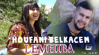 Belkacem Houfani /Feat Émilie - Lemhiba (clip Officiel)2023