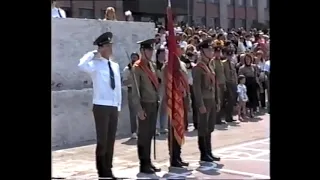 Ukraine Anthem Troops Inspection DVVPU In 16 March 1993