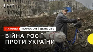 Додаткові блокпости окупантів на Луганщині та обстріли регіонів | 20 листопада