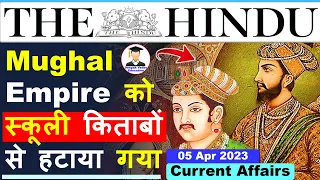 5 April 2023 | The Hindu Newspaper Analysis | 5 April 2023 Current Affairs | Editorial Analysis
