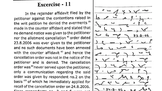 71 Legal dictation 80 WPM Judgment dictation 80 wpm | ahc steno high court steno dictation 80 wpm