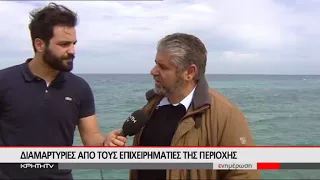 Ο ΔΡΟΜΟΣ ΤΗΣ... ΝΤΡΟΠΗΣ ΣΤΗ ΜΙΛΑΤΟ