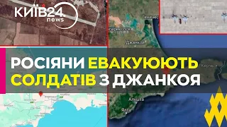 Росіяни евакуюють військових із Джанкоя та активно відновлюють аеродроми у Криму