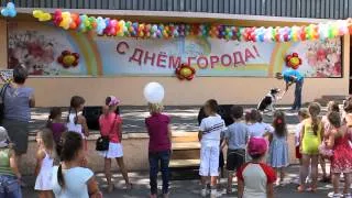 Выступление юных кинологов в Волгодонске 3.