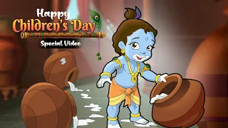 Krishna - Happy Children's Day | Special Video | Cartoons for Kids