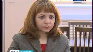 "Вести-Иваново. Экономика" выпуск 17.30 от 17.03.16