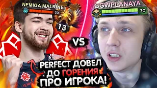 ПЕРФЕКТ ДОВЕЛ ДО ГОРЕНИЯ ПРО ИГРОКА 13 РАНГА! МАЛРИН 🤩 | PERFECT VS MALRINE | ЛУЧШЕЕ С GGWPLANAYA