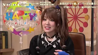 田中れいな。ふくちゃんにマジギレ事件ｗｗｗ