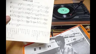 よしだたくろう師匠が、すっごいしっとりとウタう｢🎵自雑のうた｣🤧。