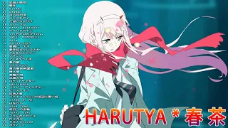 【3 Hour】 Beautiful Harutya 春茶 Songs for Studying and Sleeping 【BGM】 ver.21