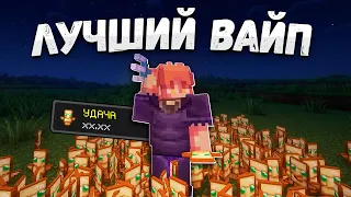 Я убивал КАЖДОГО ЧИТЕРА на АНАРХИИ | FunTime | ФанТайм