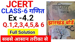 jcert class 6 math ex 4.2 (Q.1,2,3,4,5, & 6) Full Solution || class 6 math solution ex 4.2