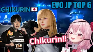 Rosemi Commentary: Tekken 8 | EVO Japan | Top 6 - All Chikurin(Lili)matches!