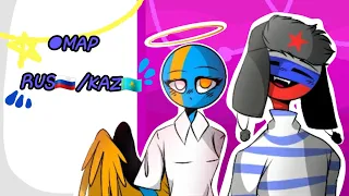 🍭MAP🍭RUS🇷🇺/KAZ🇰🇿 /countryhumans{💞}