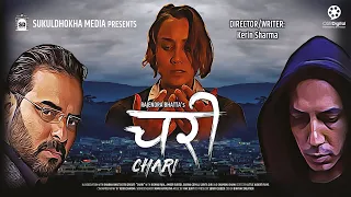 CHARI - New Nepali Movie Official Trailer 2023 || Bishnu Rijal, Amber, Sabina, Sarita, Shambhu