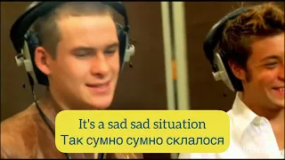 Sorry Seems To Be The Hardest Word - Elton John & Blue lyrics слова пісні текст переклад українською
