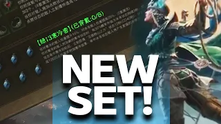 NEW GREEN SET for the NEW CLASS! | Diablo Immortal