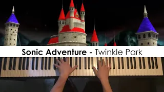 Sonic Adventure - Pleasure Castle (Twinkle Park) (Piano Cover) | Dedication #563