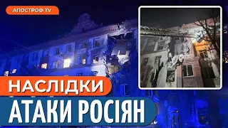 УДАР по ЗАПОРІЖЖЮ: росіяни ВДАРИЛИ С-300 / Малашко