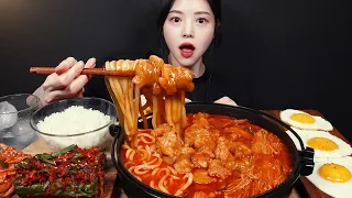 SUB)Spicy Chicken With Beef Tripe Stew And Noodles Mukbang Asmr