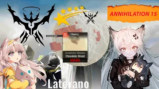 Коротко о Annihilation 15 основа 5 звёзд《Arknights》Laterano Chocolate Street