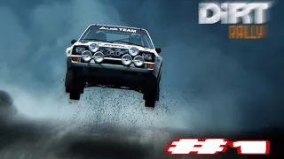 DiRT RALLY - Let the rolling begin [#1] “BE BRAVE"