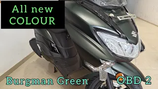 BURGMAN STREET 125 | NEW COLOUR | OBD2 | MILITARY GREEN | PRICE UPDATE | ALL DETAILS