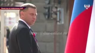 Russia visit Donetsk 2016 - Anthems