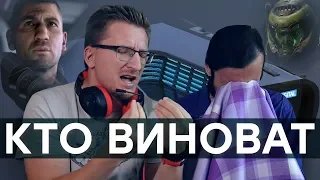 [PRO игры] Платье для Ubisoft