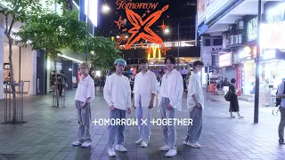 [KPOP IN PUBLIC] TXT (투모로우바이투게더) 내일에서 기다릴게 (I’ll See You There Tomorrow) Dance Cover | BOYZ*ONE_HK