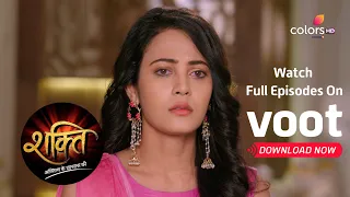 Shakti | शक्ति | Ep. 1181 | Heer Fights For Virat!