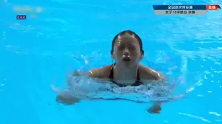 全红婵被裁判压分而夺得银牌#2023全国跳水锦标赛女子10米跳台决赛#世界第一全国第二