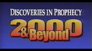 Net '96 ("2000 & Beyond") - classic Mark Finley series 16 of 26