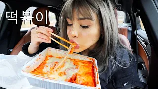 SPICY CHEESY RICE CAKE YUPDDUK 천만 엽떡 먹방 MUKBANG 뿌링핫도그, 치즈볼 ASSORTED KOREAN FRIED FOODS & RICE BALLS