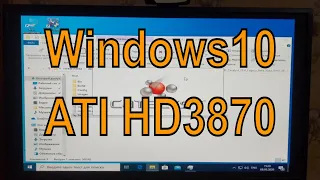 Старая ATI HD3870 в Windows10. Не ставится драйвер. #4