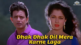 Dhak Dhak Dil Mera Karne Laga (HD) | Aadmi (1993) | Mithun Chakraborty | Gautami | Romantic Song |