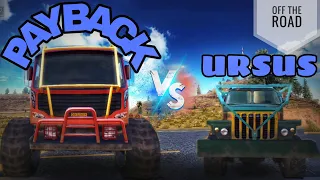 PAYBACK vs URSUS | OFF THE ROAD | SBS comparison | OTR-OPEN WORLD DRIVING | ANDROID