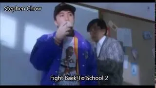 Stephen Chow - Fight Back To School 2