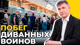 ✈️ ЭТО ВЗРЫВ! НА РОССИИ МУЖЧИНЫ СМЕТАЮТ БИЛЕТЫ ХОТЬ КУДА-ТО! / МЕДАЛИНСКАС