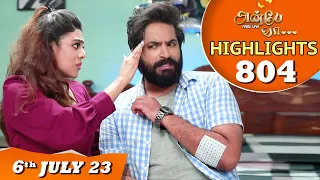 Anbe Vaa Serial | EP 804 Highlights | 6th July 2023 | Virat | Delna Davis | Saregama TV Shows Tamil