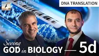 DNA turns to flesh, its translation! | Seeing God in Biology | with Dr. Fuz Rana