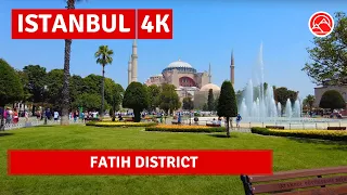 Istanbul 2023 Fatih District Commercial Heart Of The City Walking Tour|4k UHD 60fps