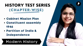 Cabinet Mission Plan | History Test Series | Modern History