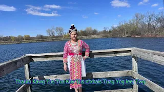 Thaum Kawg Tus Tua Kuv Tus Ntxhais Tuag Yog Leej Twg .4/24/24