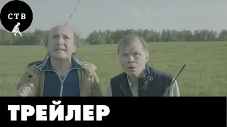 Человек из будущего. Трейлер 2015. Русские фильмы 2016.