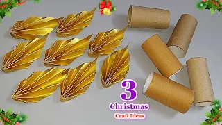 3 New Economical Christmas decoration idea with waste Empty rolls | DIY  Christmas craft idea🎄107