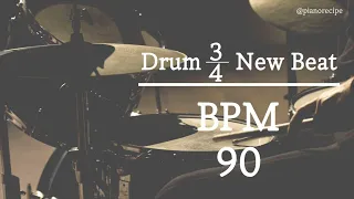 90 BPM 드럼비트 (NEW 3/4 Beat 90 BPM)