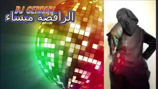 RiFiYa MaYsa Danse 2022 by dj gerrari الراقصة ميساء مع الاغنية الريفية المشهورة