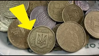 50 копеек 1992 года 100$