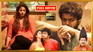 Vijay, Nayanthara, Vadivelu, Prakash Raj, Ranjitha Telugu FULL HD Action Comedy || Kotha Cinemalu